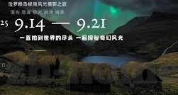 即时足球直播比分-即时足球直播比分，球迷的数字心跳，连接赛场的实时纽带